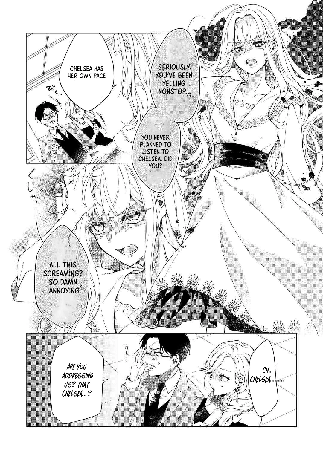 I Reincarnated as a Useless Noble Lady Chapter 1 Page 18
