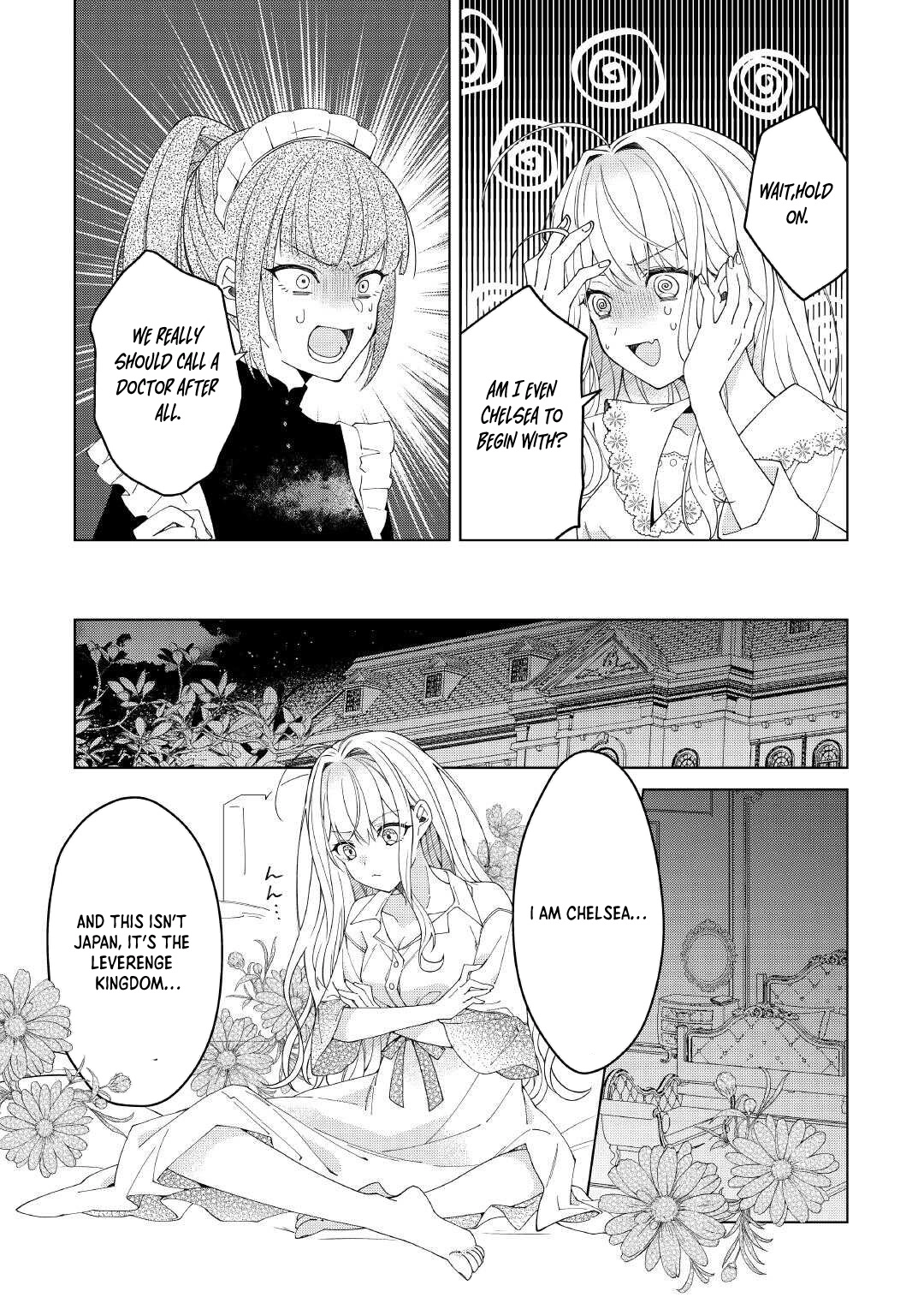 I Reincarnated as a Useless Noble Lady Chapter 1 Page 29