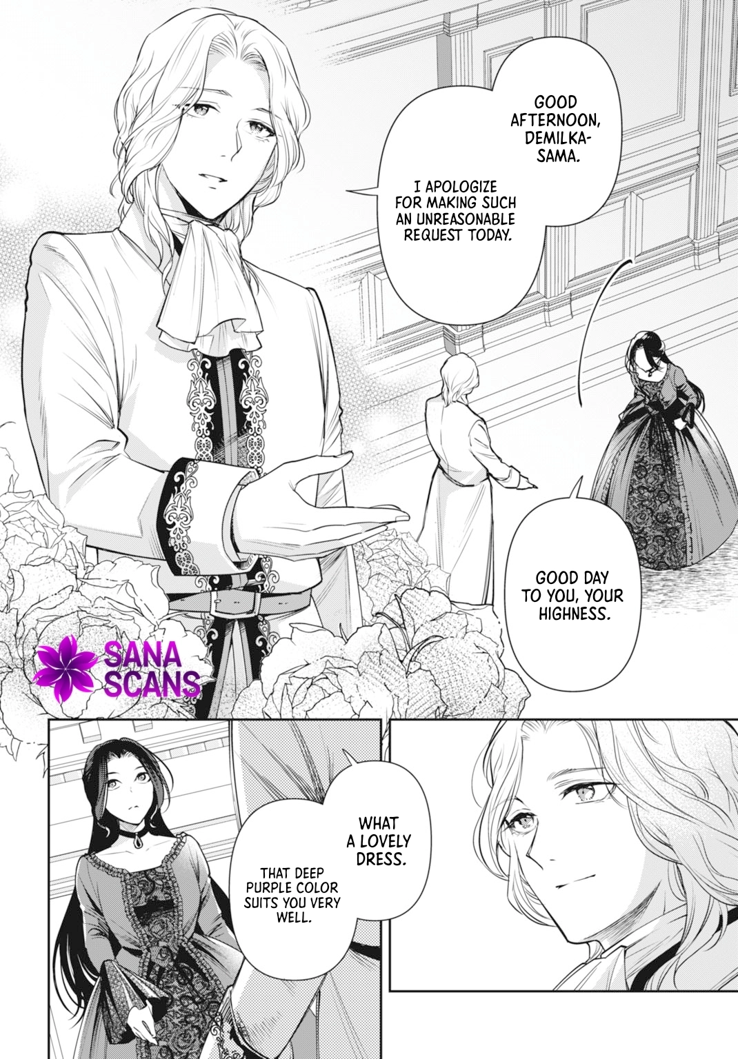 Lady Demiruka is an Overpowered Villainess Chapter 4 Page 18