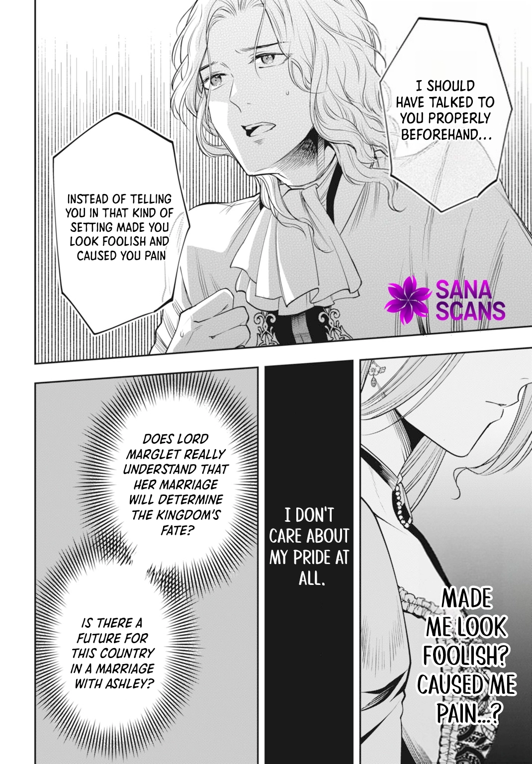 Lady Demiruka is an Overpowered Villainess Chapter 4 Page 26