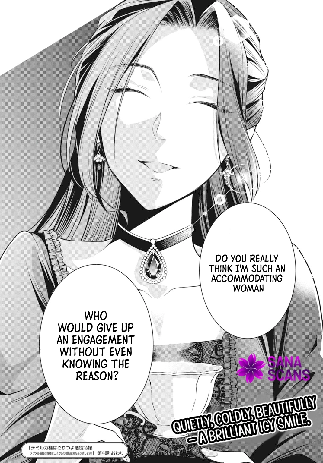 Lady Demiruka is an Overpowered Villainess Chapter 4 Page 30