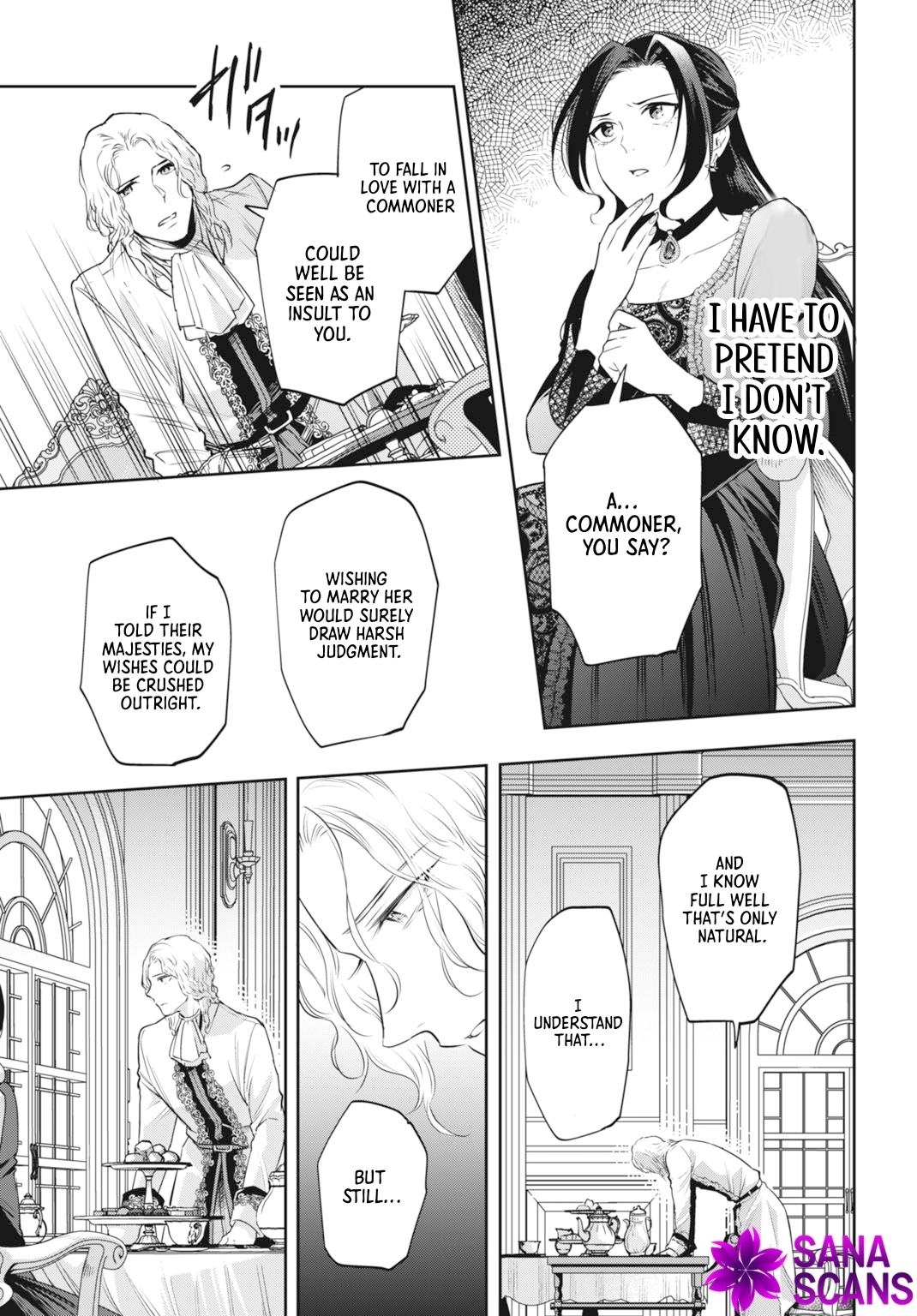 Lady Demiruka is an Overpowered Villainess Chapter 5 Page 7