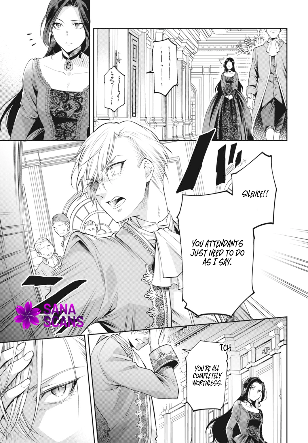 Lady Demiruka is an Overpowered Villainess Chapter 5 Page 19
