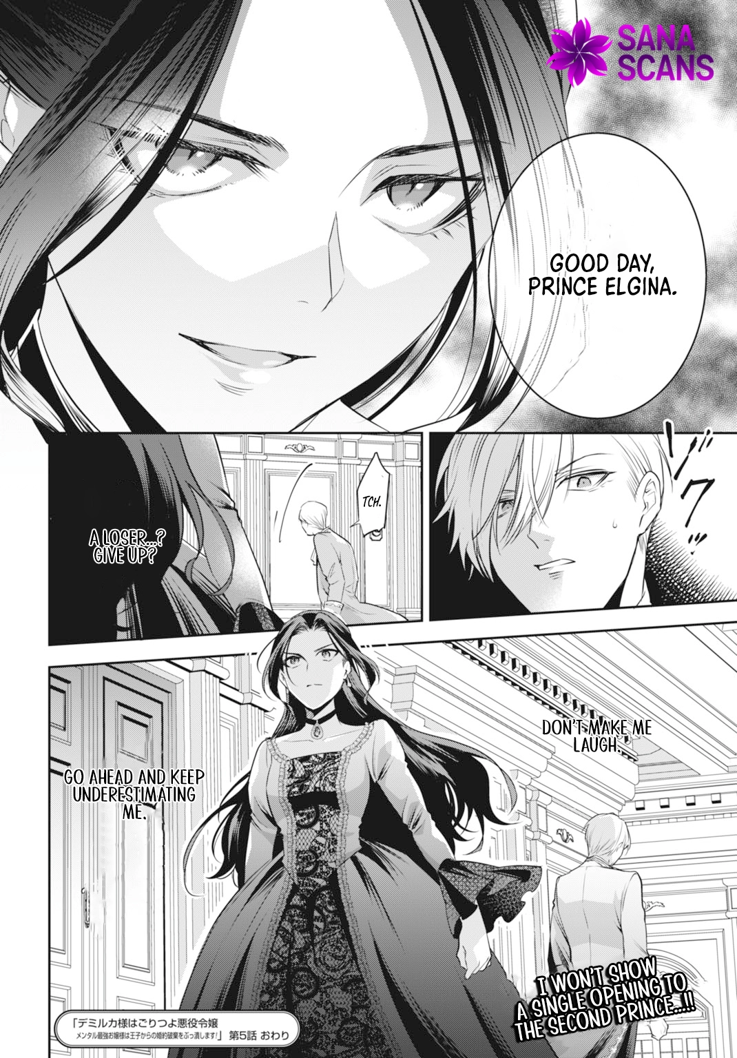 Lady Demiruka is an Overpowered Villainess Chapter 5 Page 30