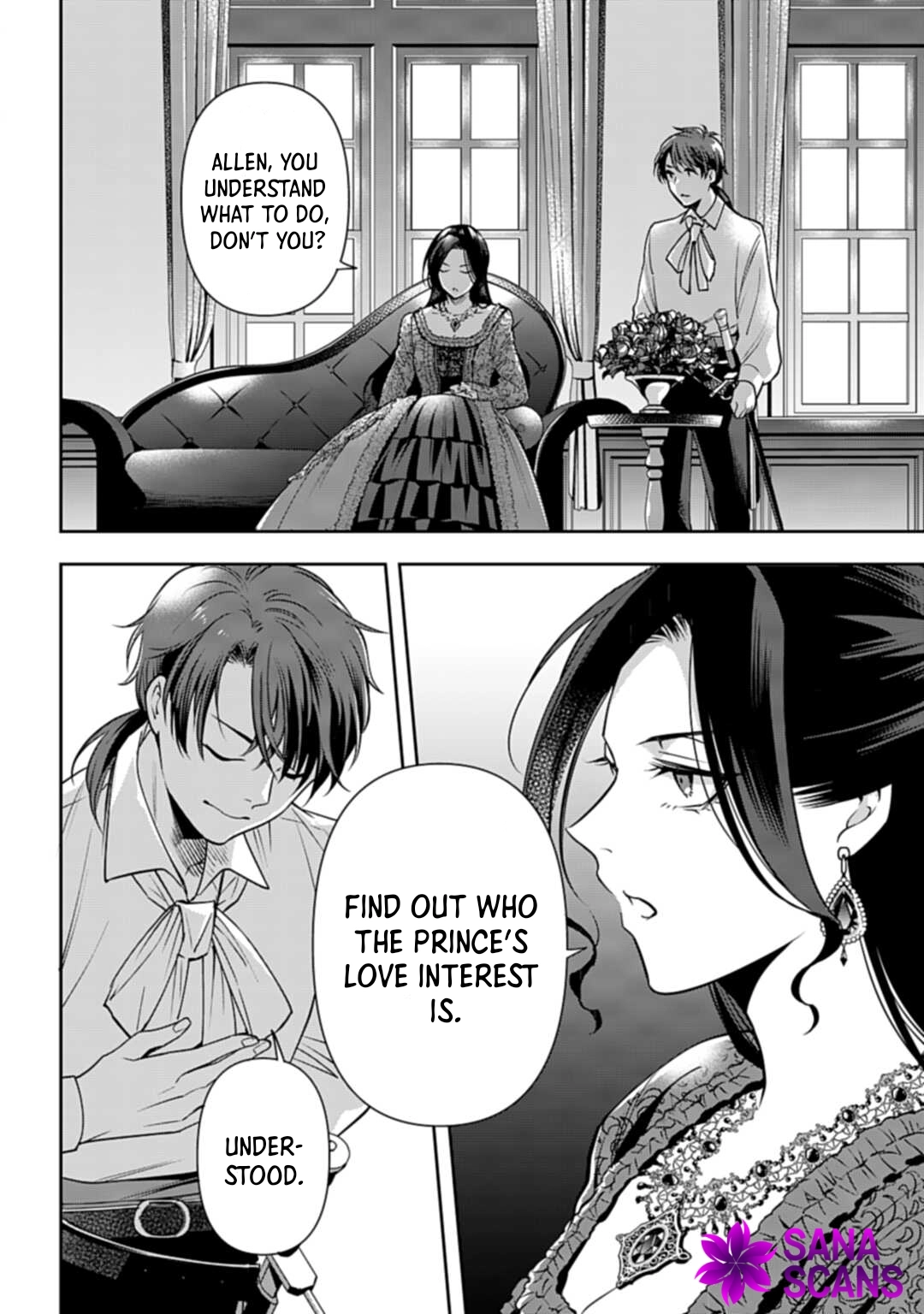 Lady Demiruka is an Overpowered Villainess Chapter 1 Page 10