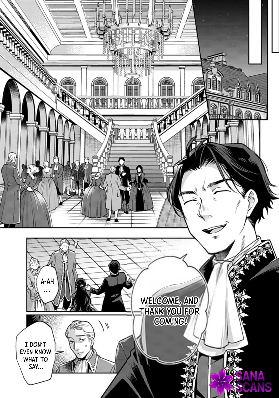 Lady Demiruka is an Overpowered Villainess Chapter 1 Page 15