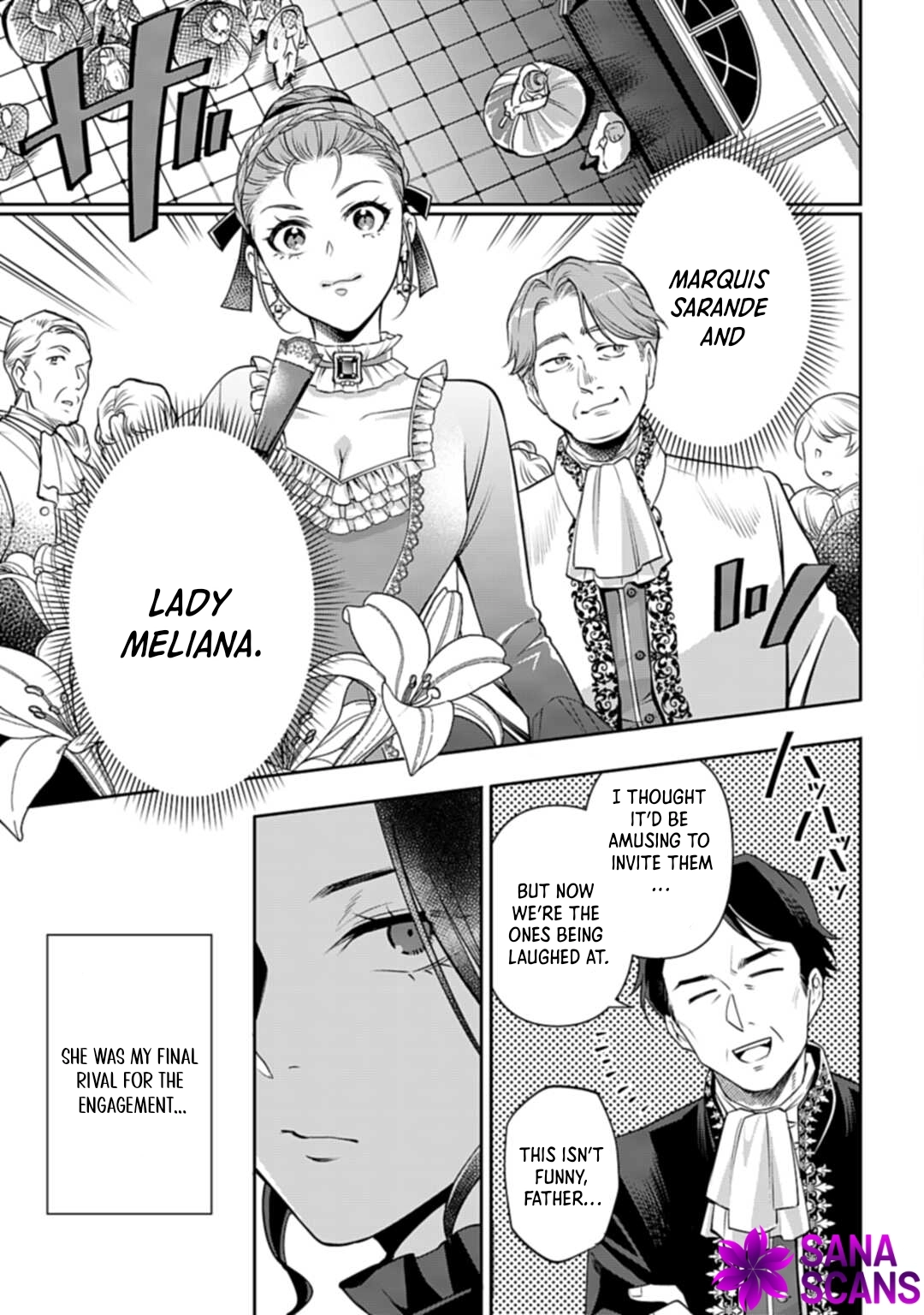 Lady Demiruka is an Overpowered Villainess Chapter 1 Page 17