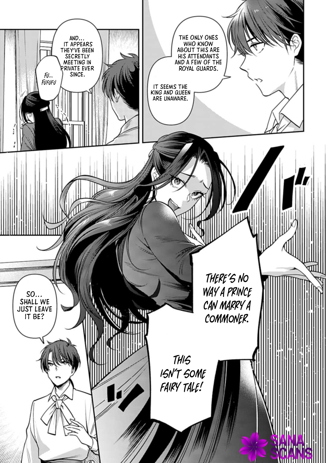 Lady Demiruka is an Overpowered Villainess Chapter 2 Page 5