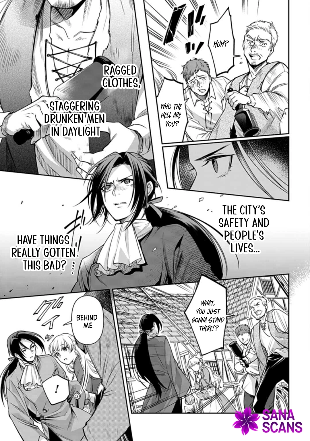 Lady Demiruka is an Overpowered Villainess Chapter 3 Page 7