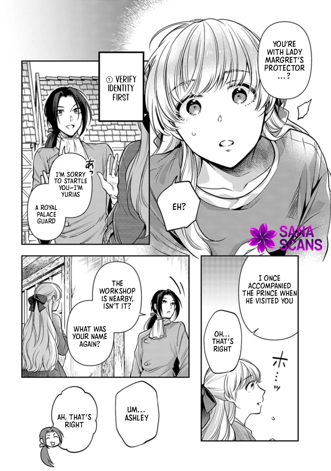 Lady Demiruka is an Overpowered Villainess Chapter 3 Page 12