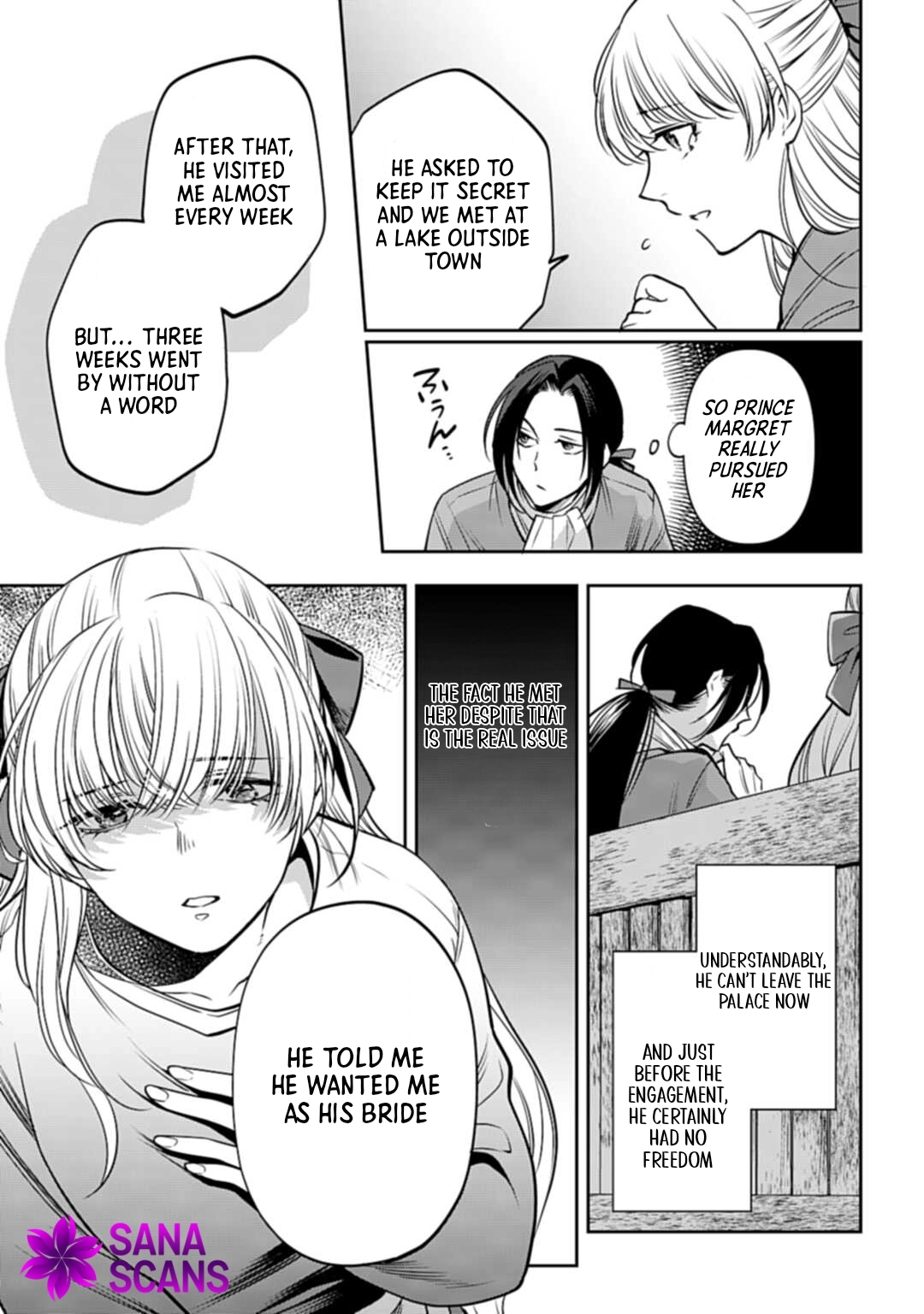 Lady Demiruka is an Overpowered Villainess Chapter 3 Page 15