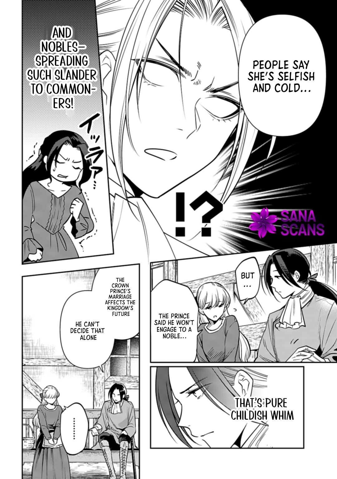 Lady Demiruka is an Overpowered Villainess Chapter 3 Page 18