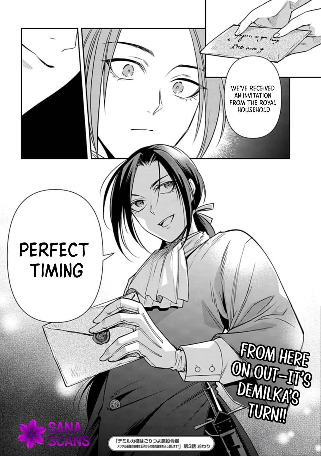 Lady Demiruka is an Overpowered Villainess Chapter 3 Page 28