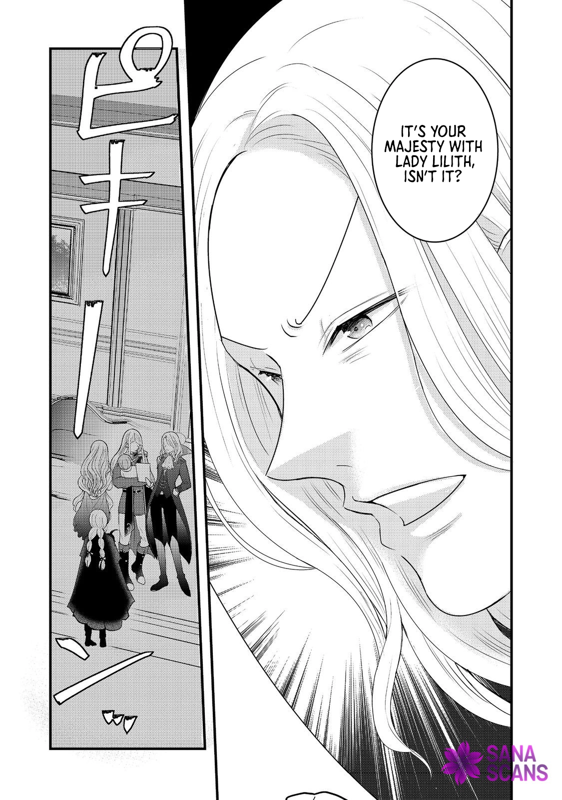 Demon King, You’re Loving Me Too Much! Chapter 4 Page 7