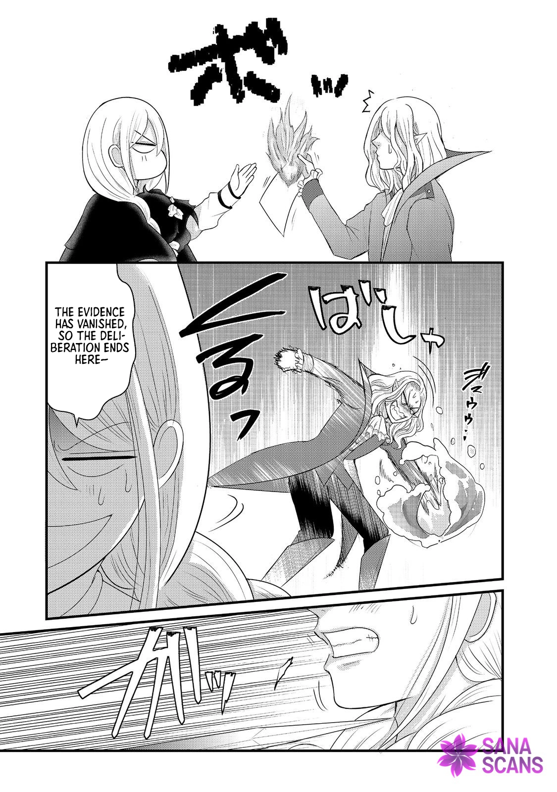 Demon King, You’re Loving Me Too Much! Chapter 4 Page 9