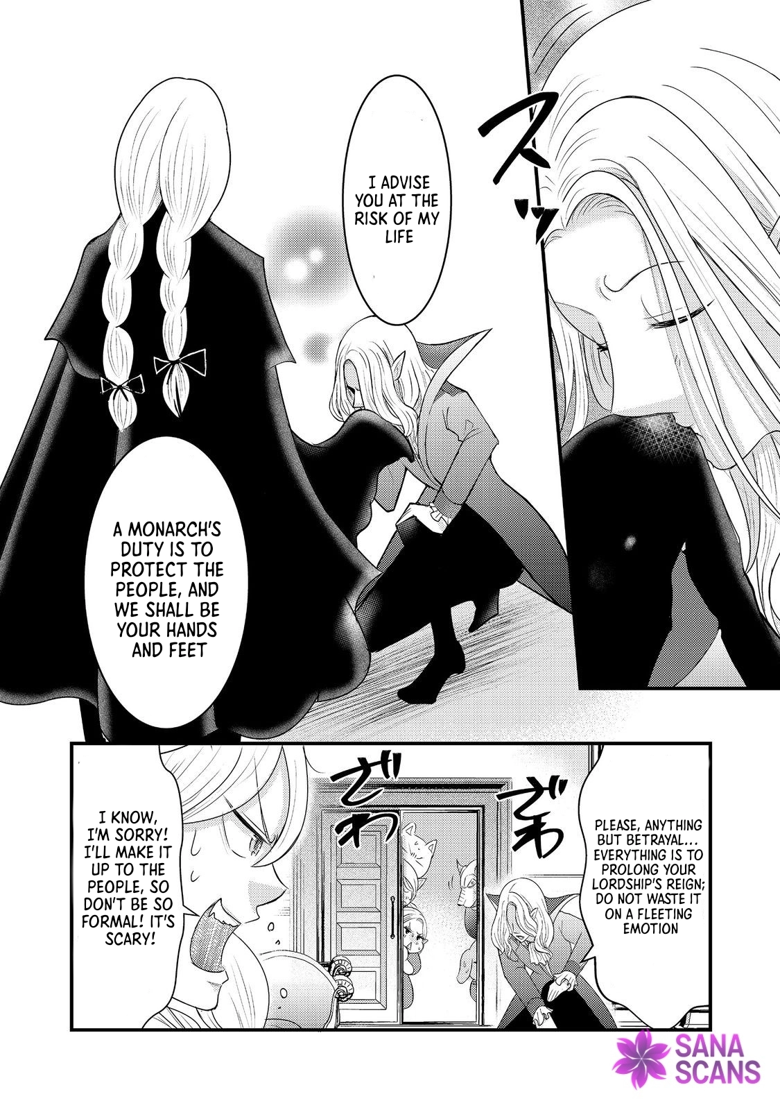 Demon King, You’re Loving Me Too Much! Chapter 4 Page 12