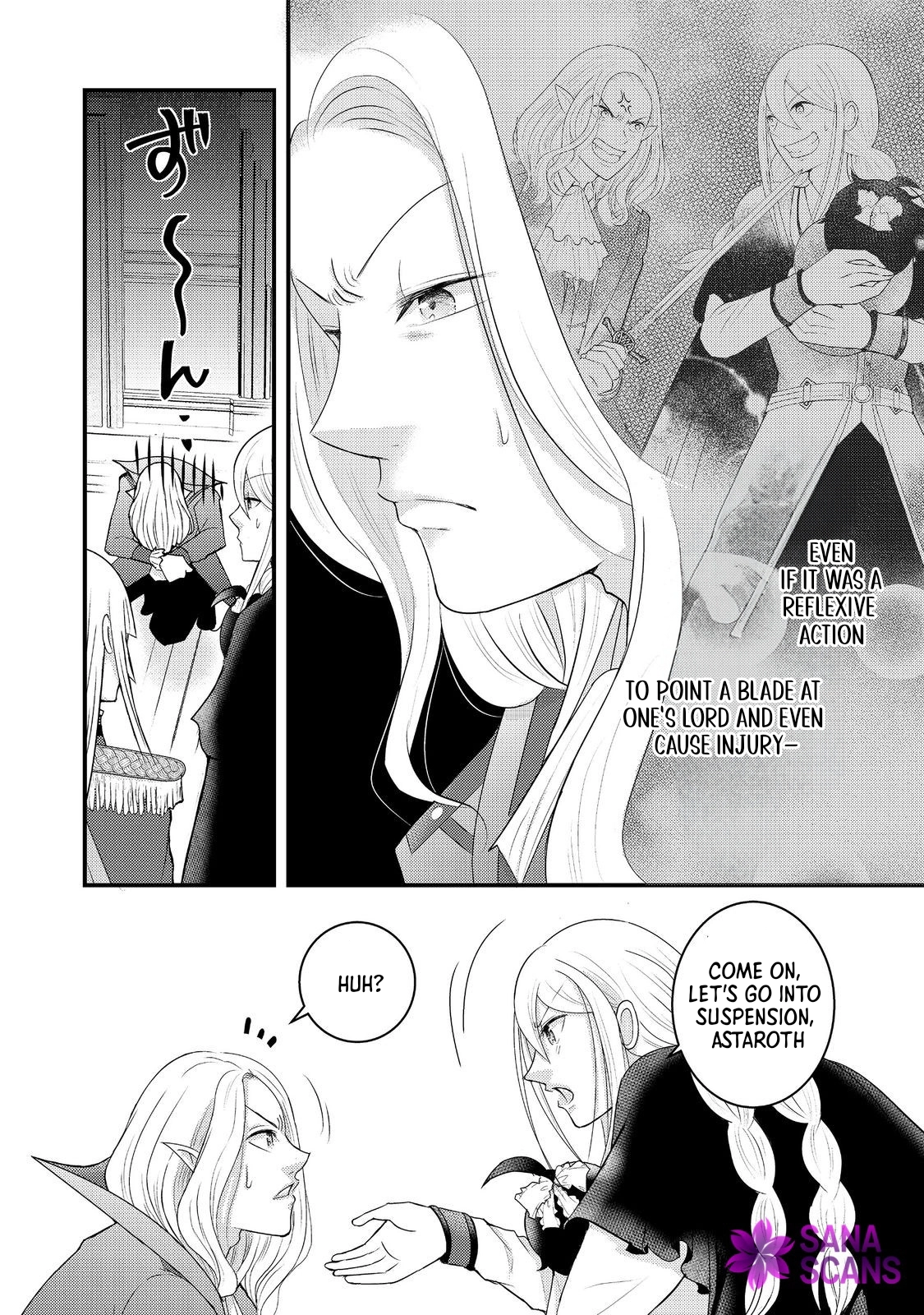 Demon King, You’re Loving Me Too Much! Chapter 4 Page 14
