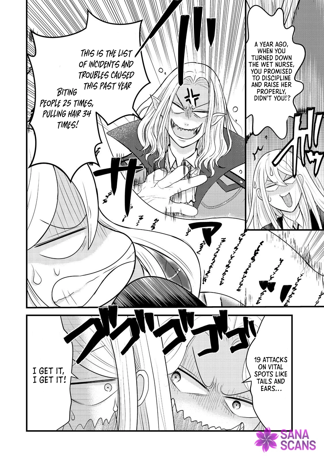 Demon King, You’re Loving Me Too Much! Chapter 5 Page 8