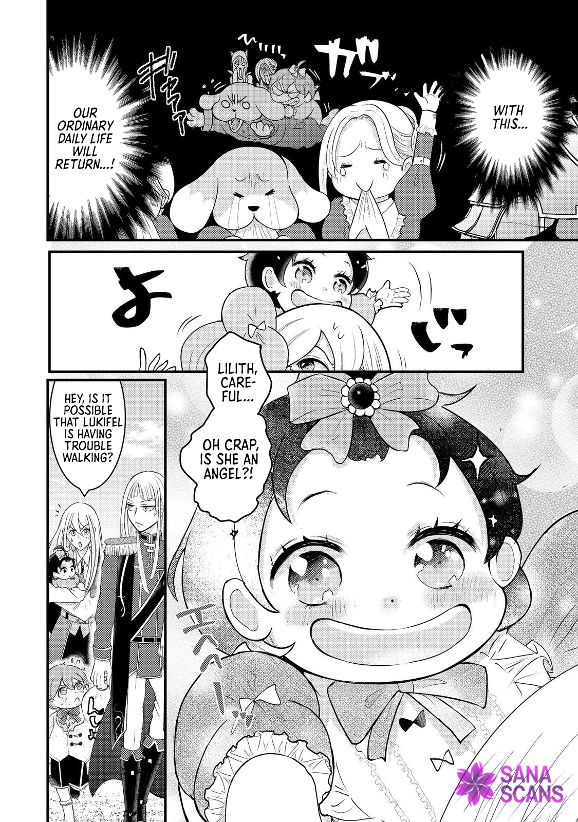 Demon King, You’re Loving Me Too Much! Chapter 5 Page 16