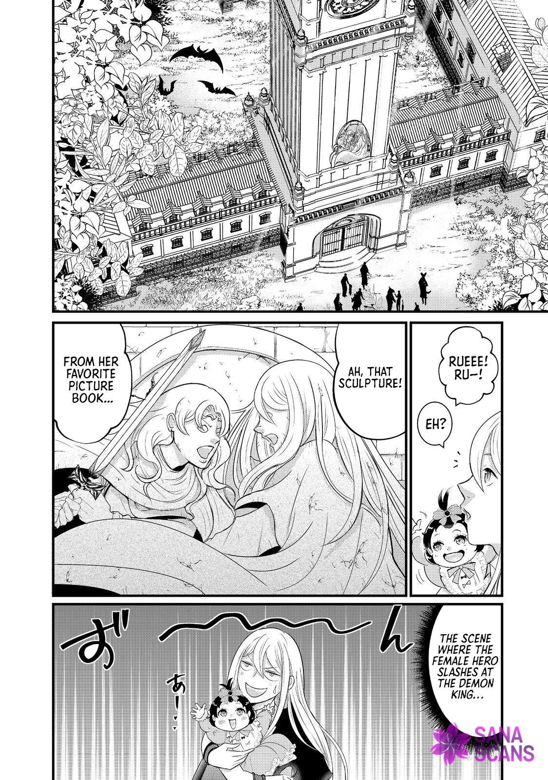 Demon King, You’re Loving Me Too Much! Chapter 5 Page 18
