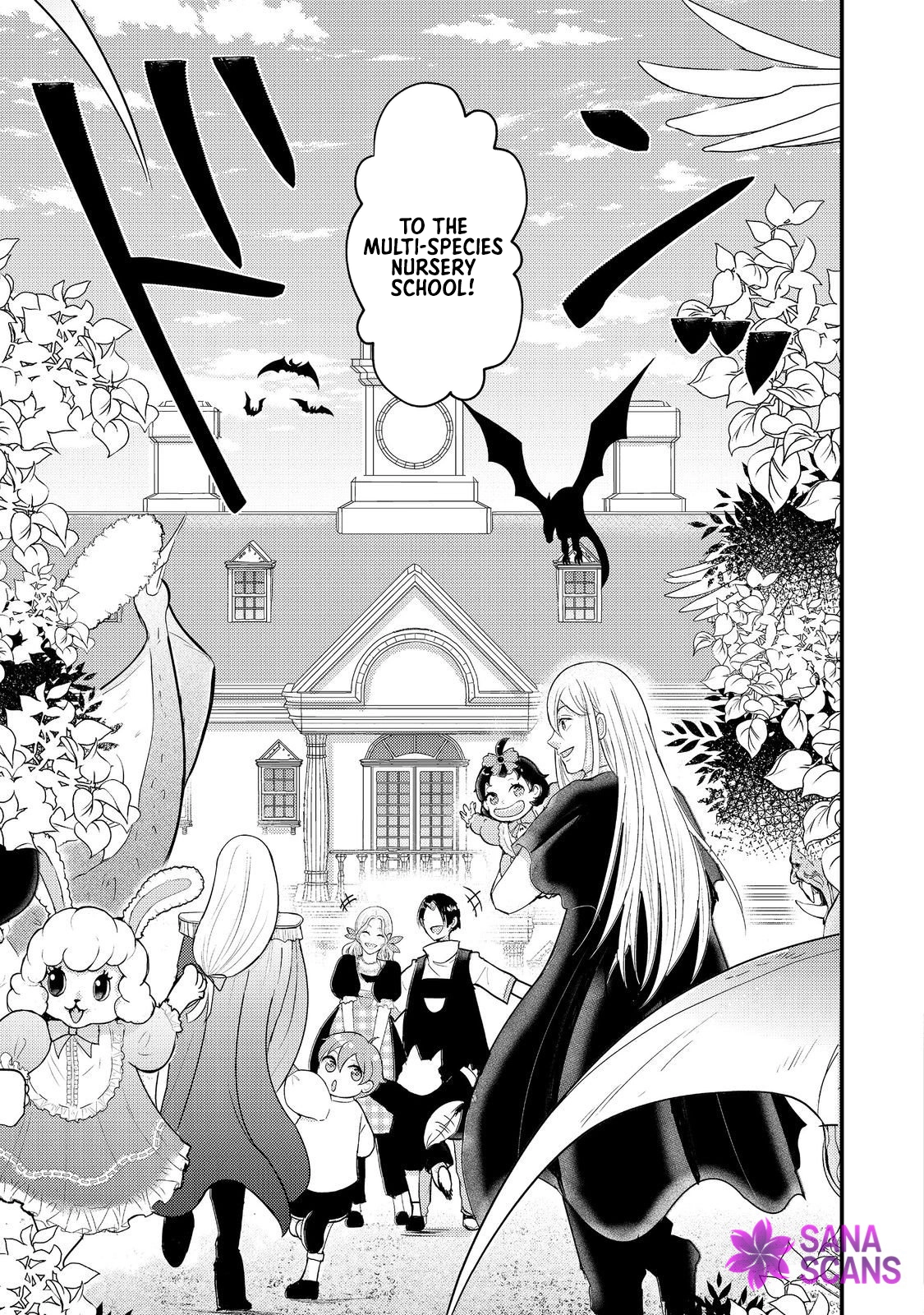 Demon King, You’re Loving Me Too Much! Chapter 5 Page 21