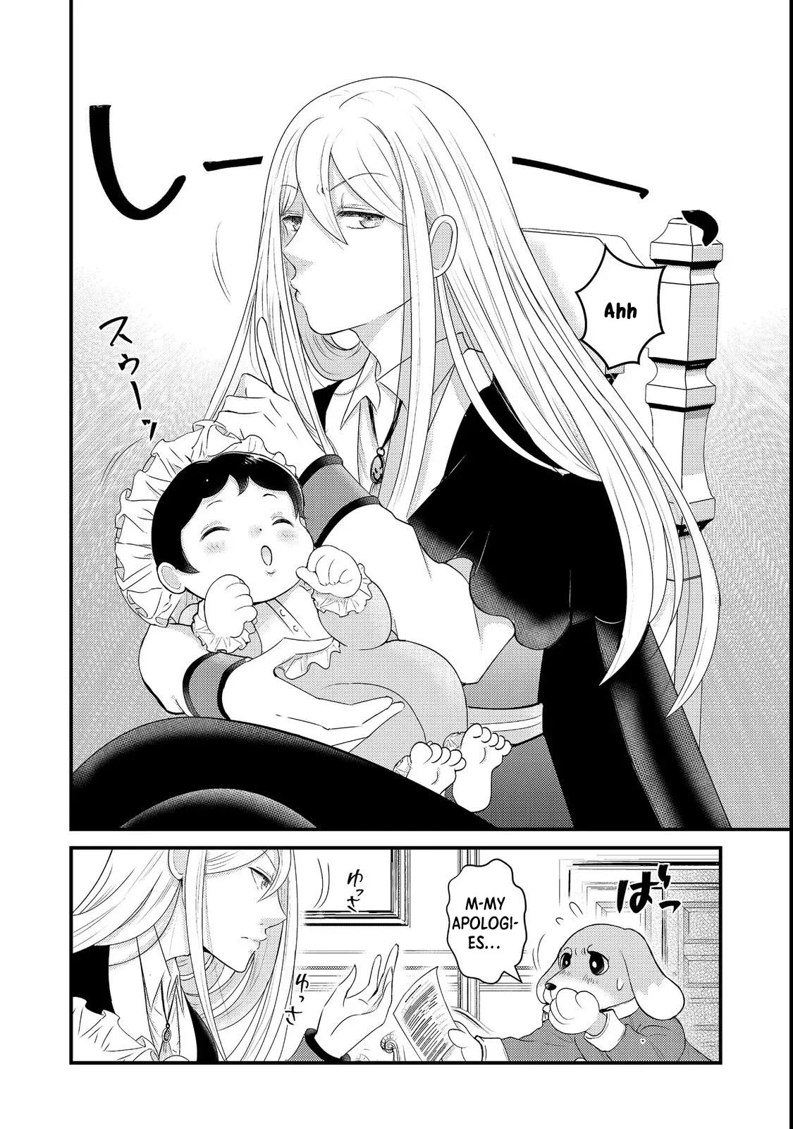 Demon King, You’re Loving Me Too Much! Chapter 2 Page 2