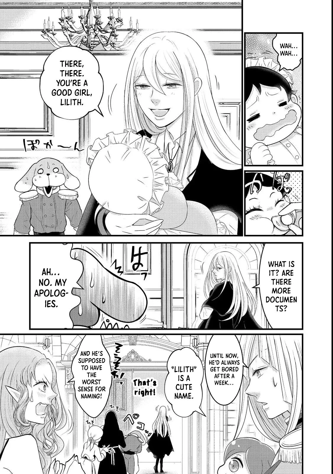 Demon King, You’re Loving Me Too Much! Chapter 2 Page 3