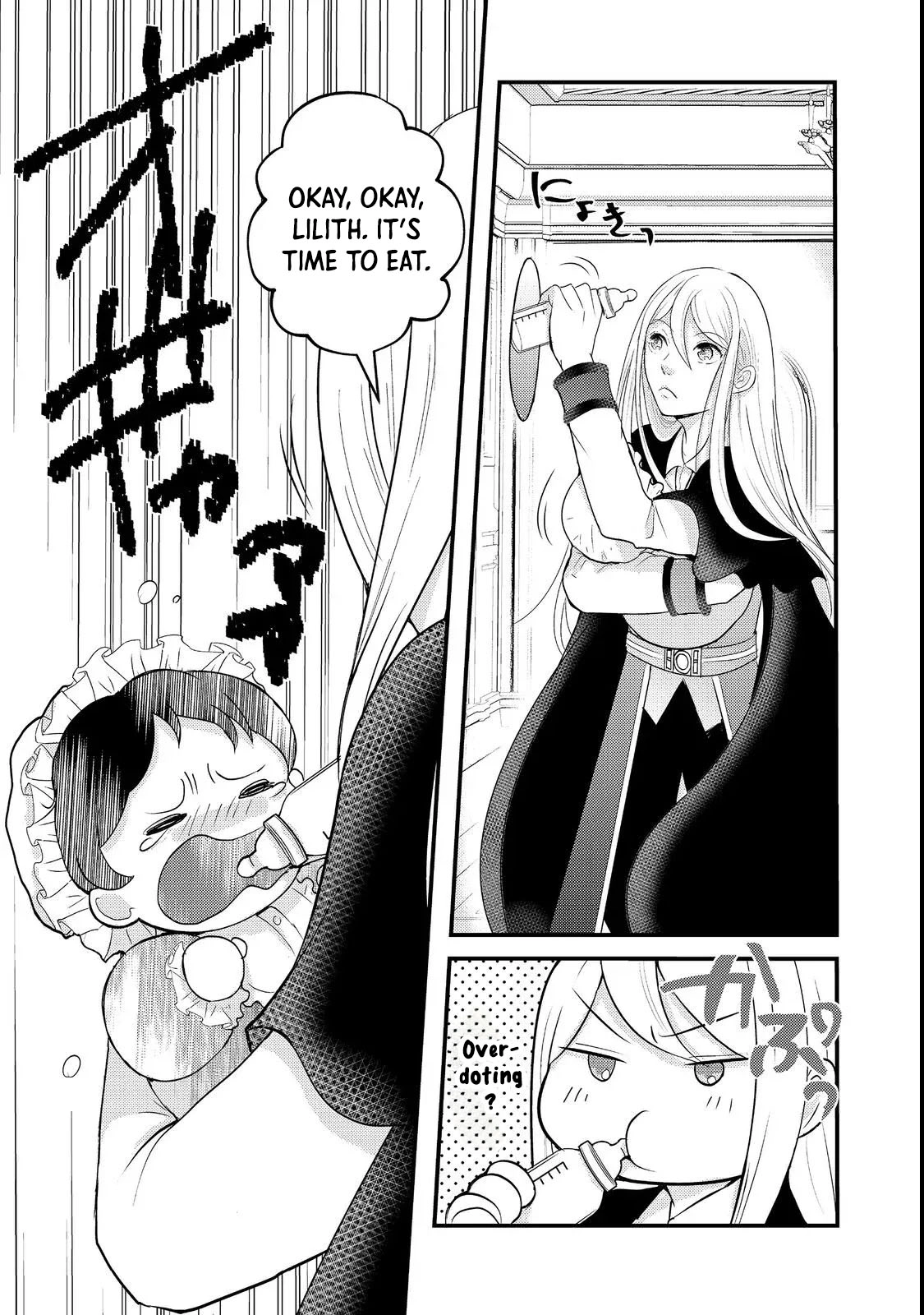 Demon King, You’re Loving Me Too Much! Chapter 2 Page 5
