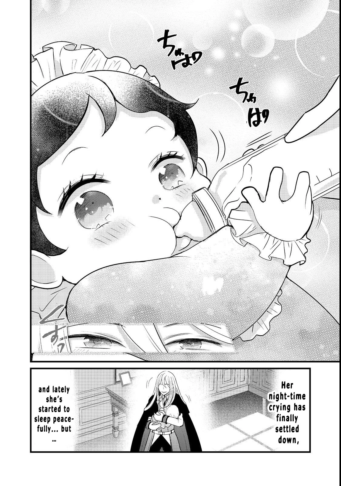 Demon King, You’re Loving Me Too Much! Chapter 2 Page 6