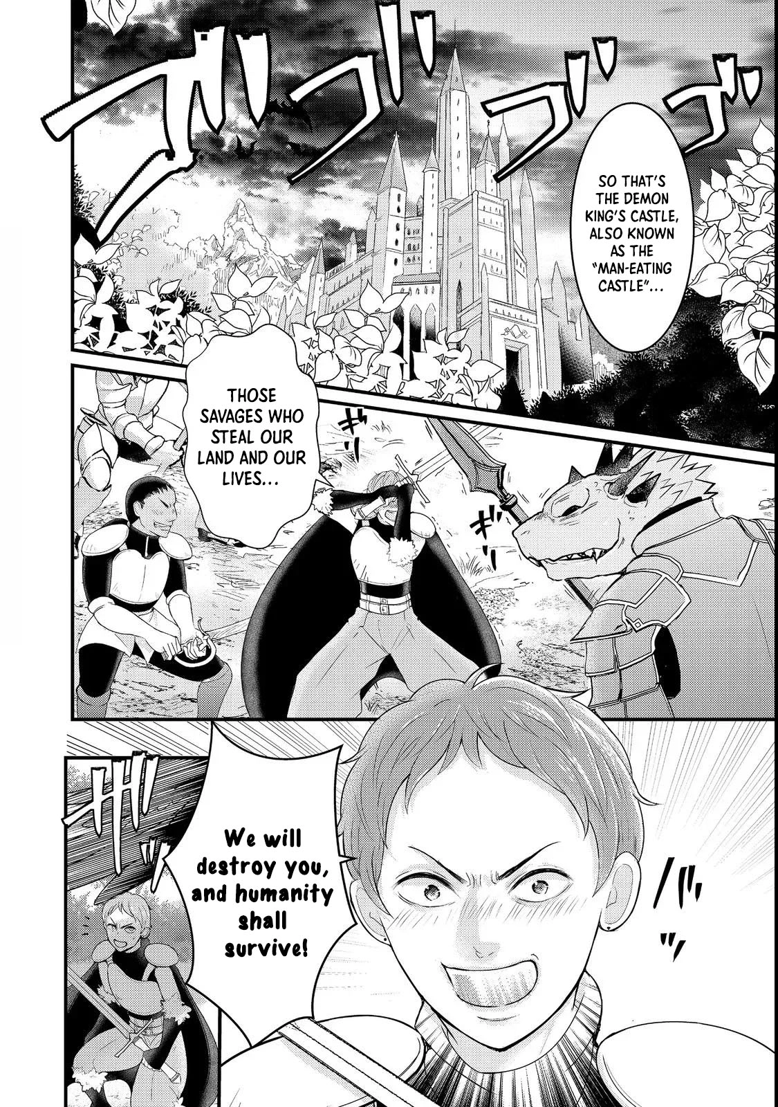 Demon King, You’re Loving Me Too Much! Chapter 2 Page 10