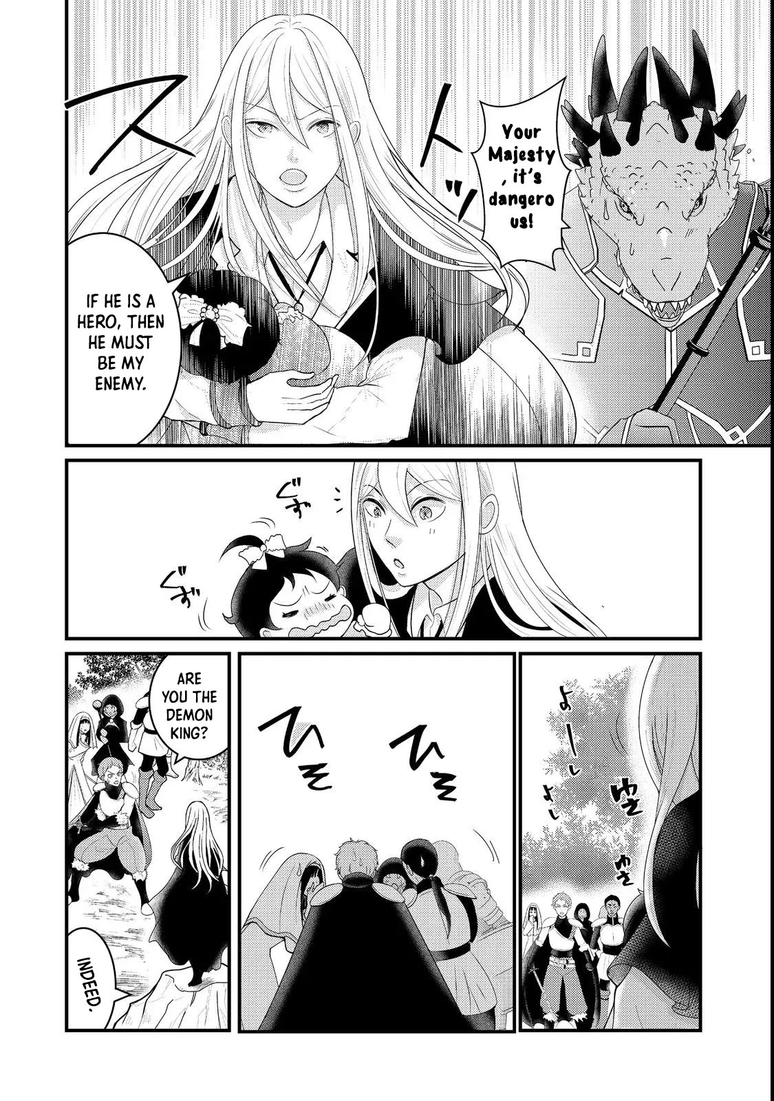 Demon King, You’re Loving Me Too Much! Chapter 2 Page 12
