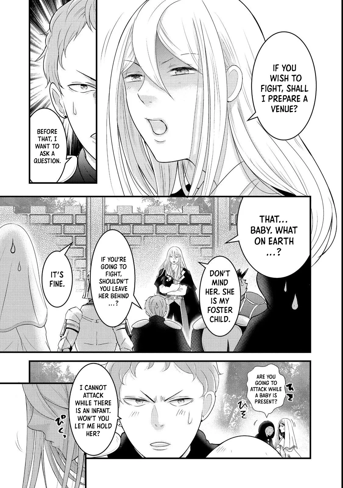 Demon King, You’re Loving Me Too Much! Chapter 2 Page 13