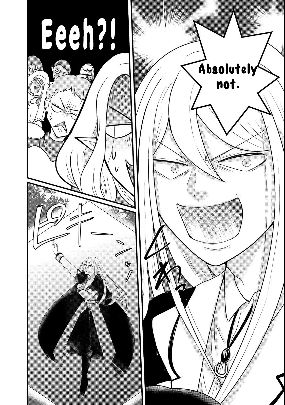 Demon King, You’re Loving Me Too Much! Chapter 2 Page 14