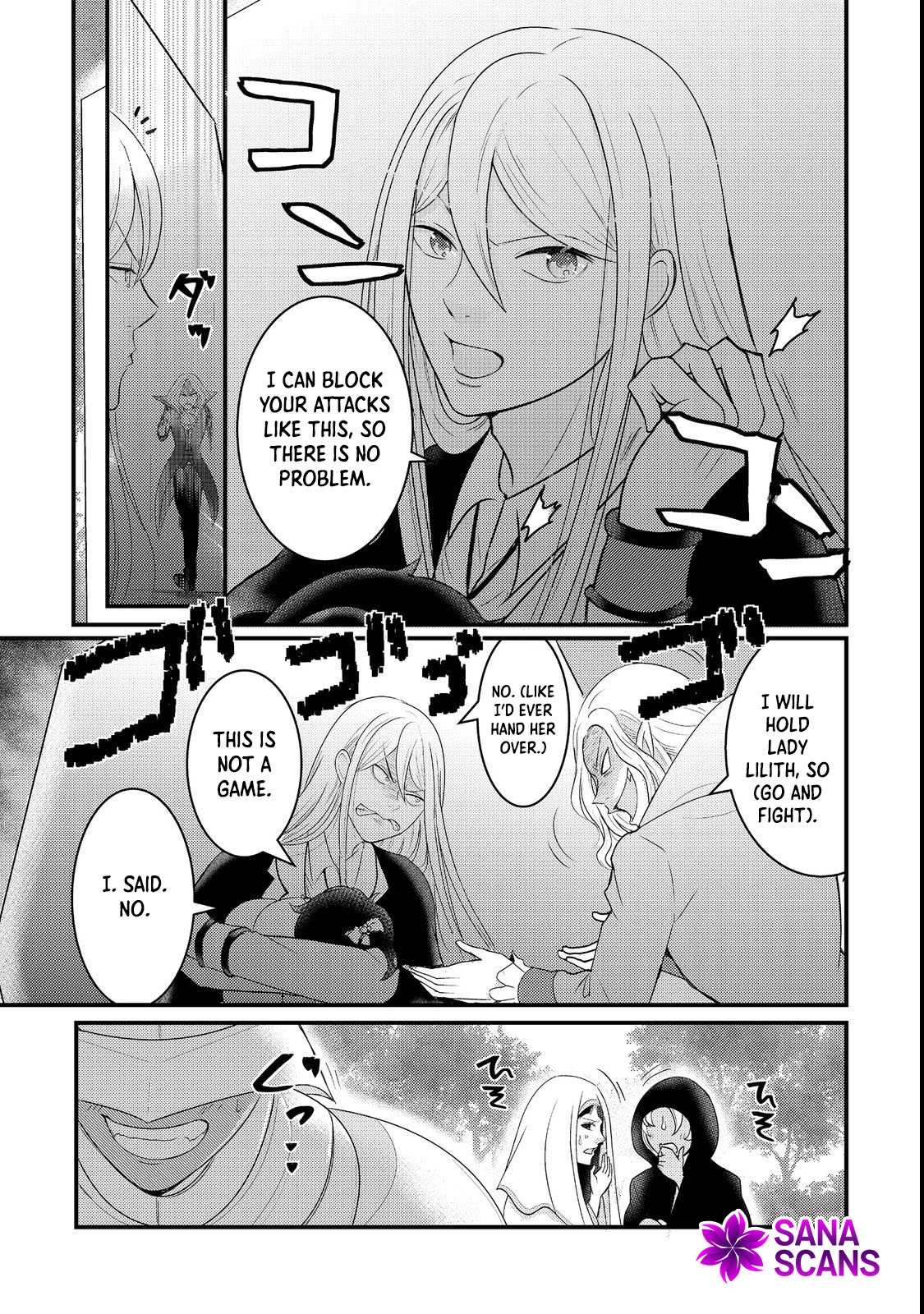 Demon King, You’re Loving Me Too Much! Chapter 2 Page 15