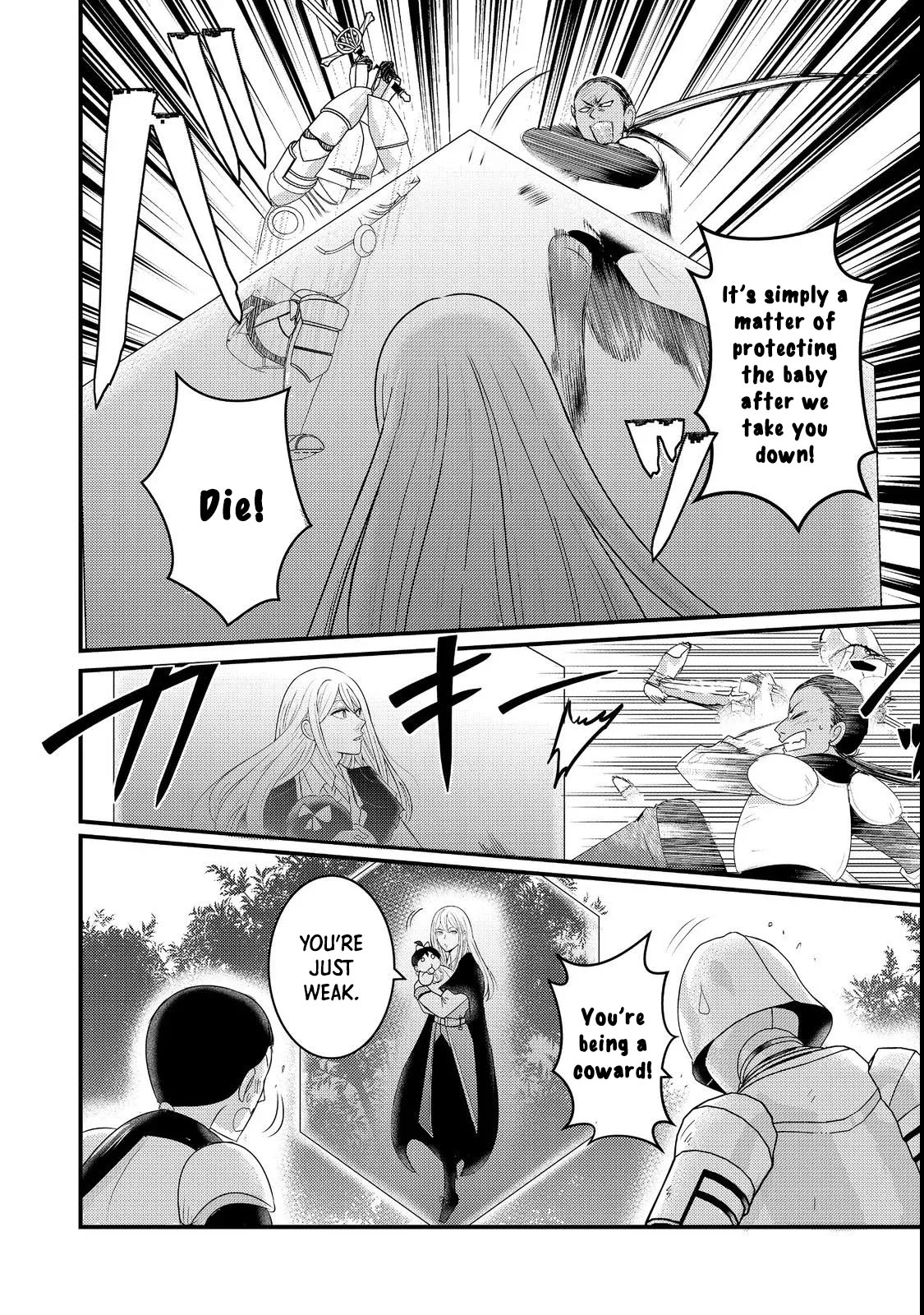 Demon King, You’re Loving Me Too Much! Chapter 2 Page 16