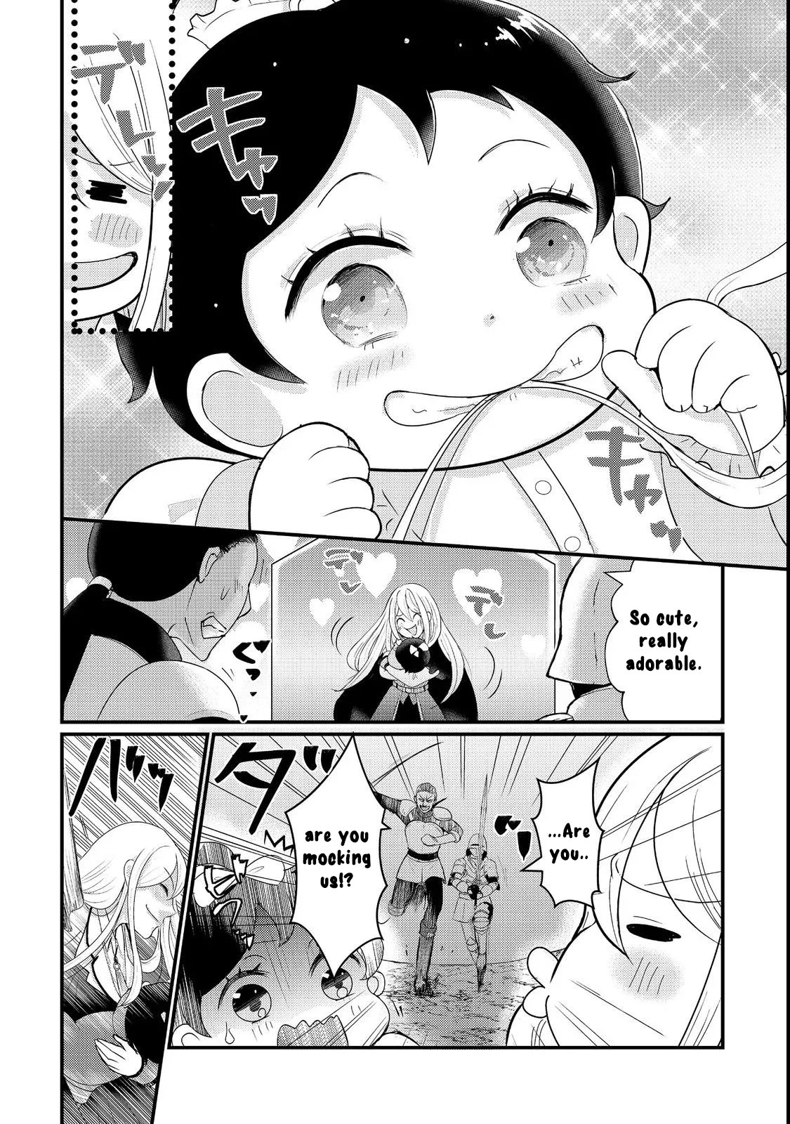 Demon King, You’re Loving Me Too Much! Chapter 2 Page 18