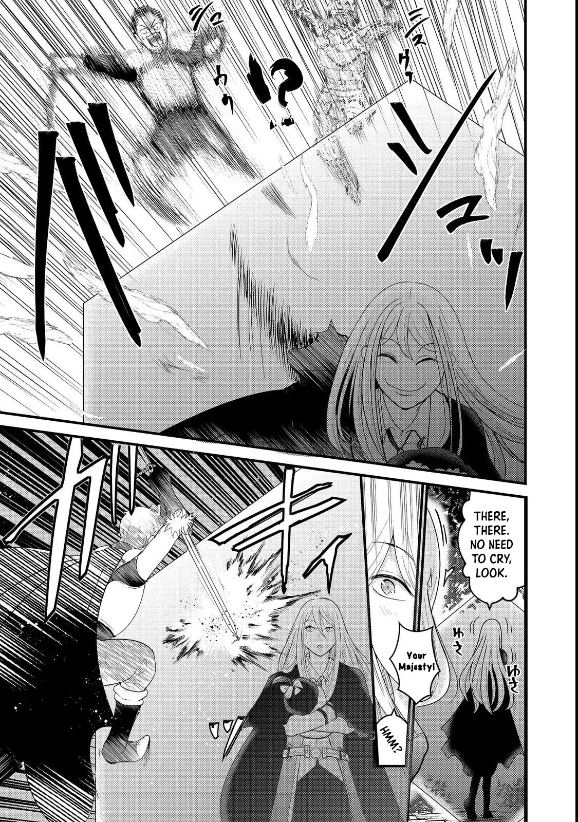 Demon King, You’re Loving Me Too Much! Chapter 2 Page 19