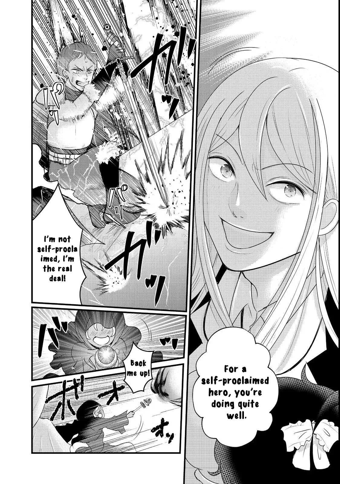Demon King, You’re Loving Me Too Much! Chapter 2 Page 20