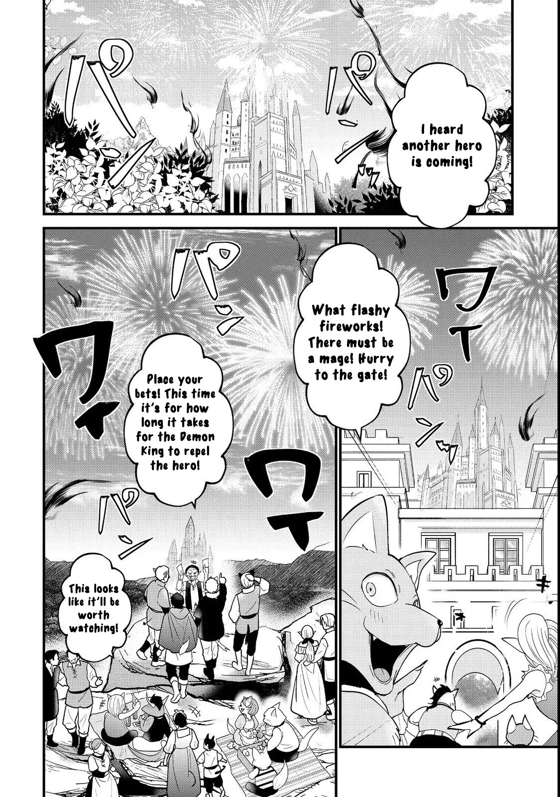 Demon King, You’re Loving Me Too Much! Chapter 2 Page 22