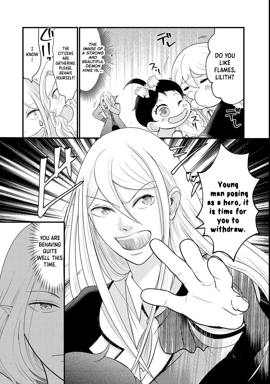 Demon King, You’re Loving Me Too Much! Chapter 2 Page 23