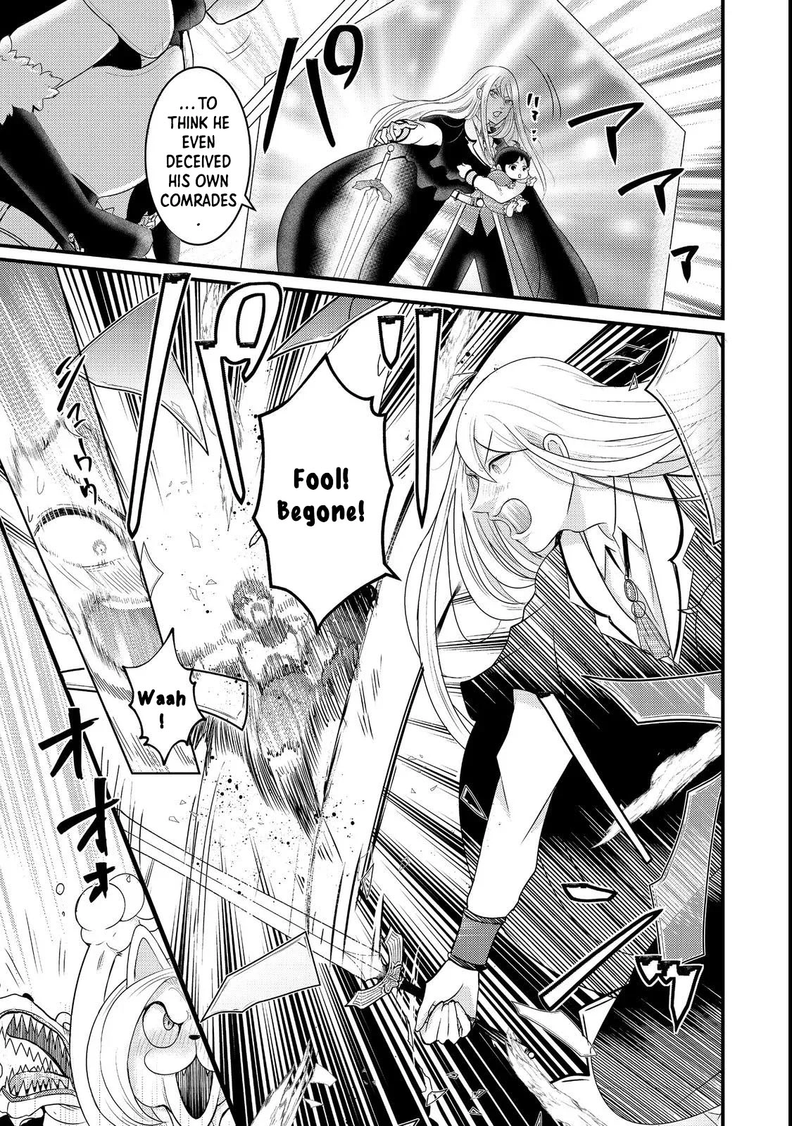 Demon King, You’re Loving Me Too Much! Chapter 2 Page 25
