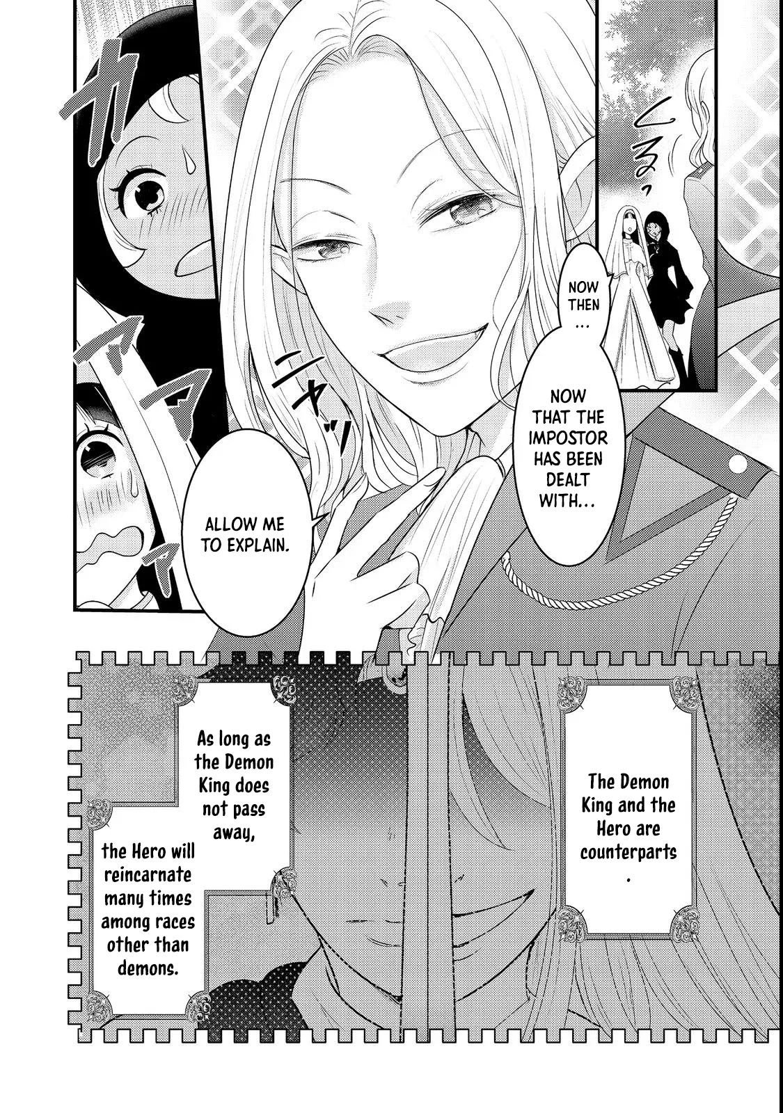 Demon King, You’re Loving Me Too Much! Chapter 2 Page 26