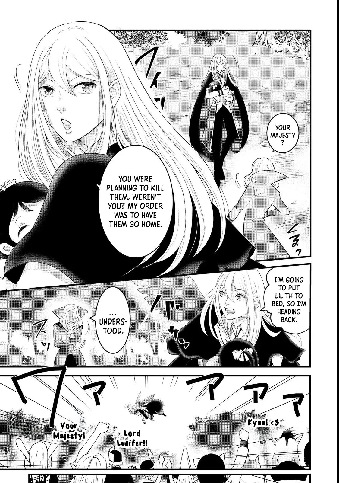 Demon King, You’re Loving Me Too Much! Chapter 2 Page 31