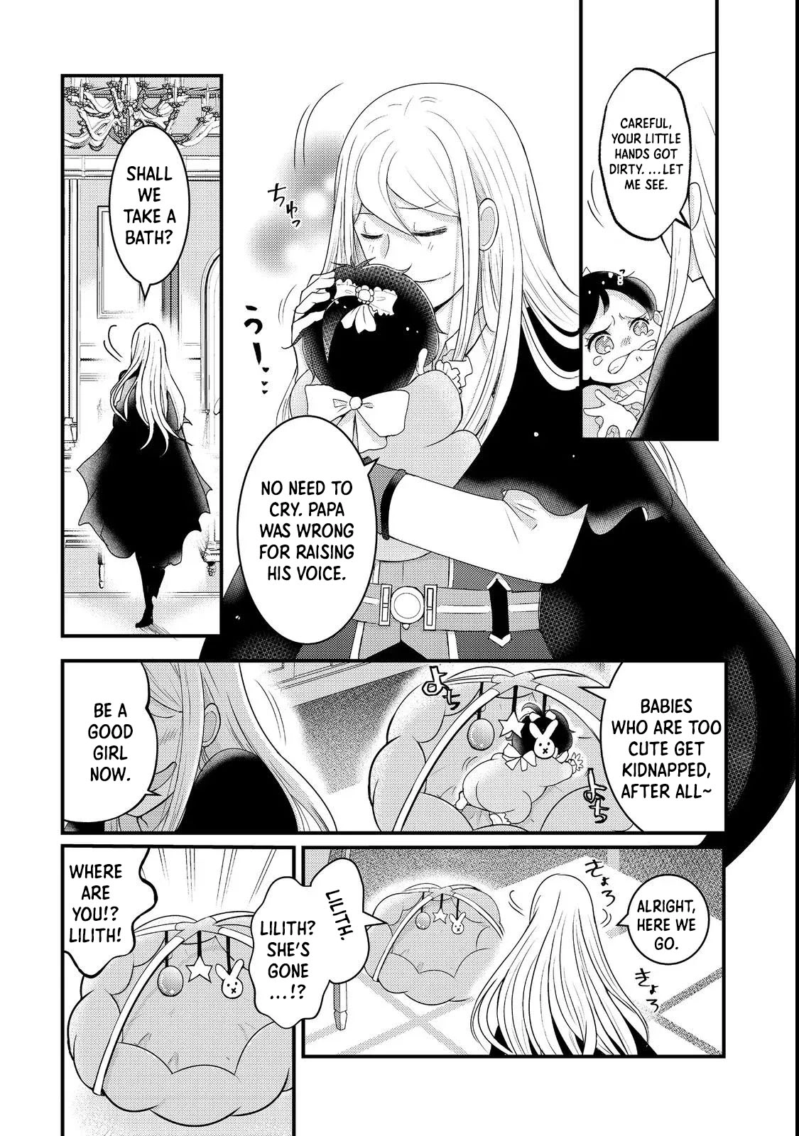 Demon King, You’re Loving Me Too Much! Chapter 2 Page 34