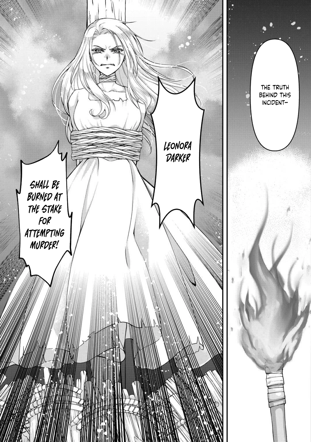 Did You Know That Teaming Up with Your Favorite Makes You the Strongest Chapter 1 Page 5