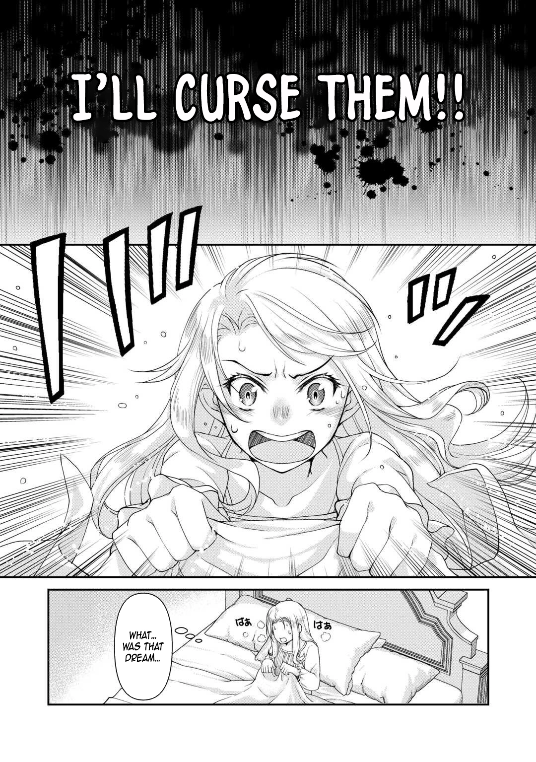 Did You Know That Teaming Up with Your Favorite Makes You the Strongest Chapter 1 Page 8