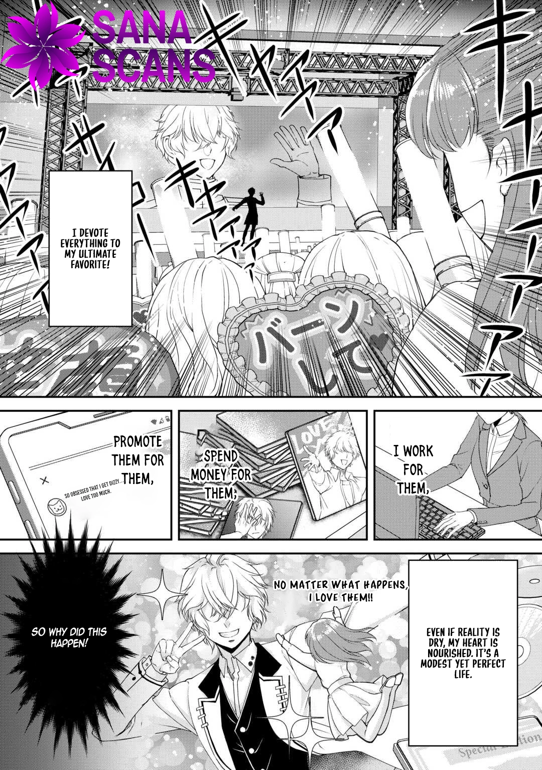 Did You Know That Teaming Up with Your Favorite Makes You the Strongest Chapter 1 Page 10