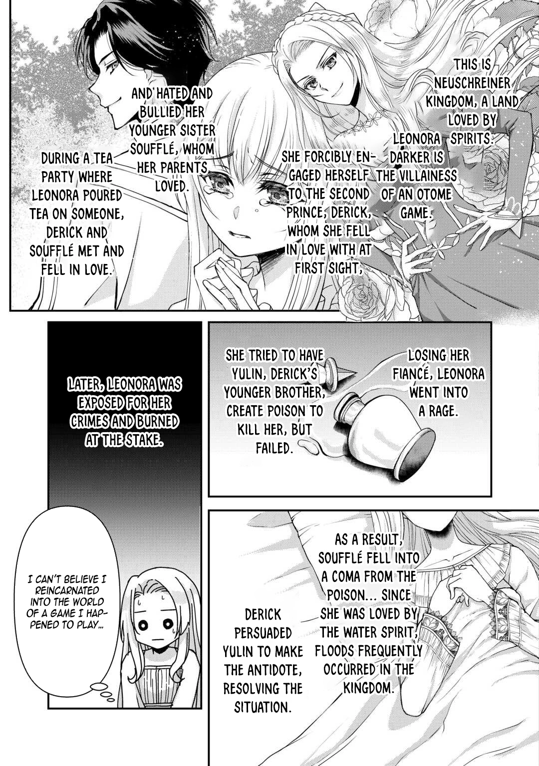 Did You Know That Teaming Up with Your Favorite Makes You the Strongest Chapter 1 Page 11