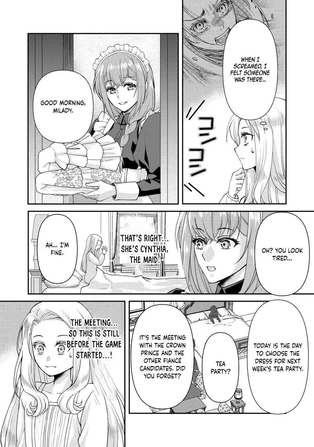 Did You Know That Teaming Up with Your Favorite Makes You the Strongest Chapter 1 Page 12