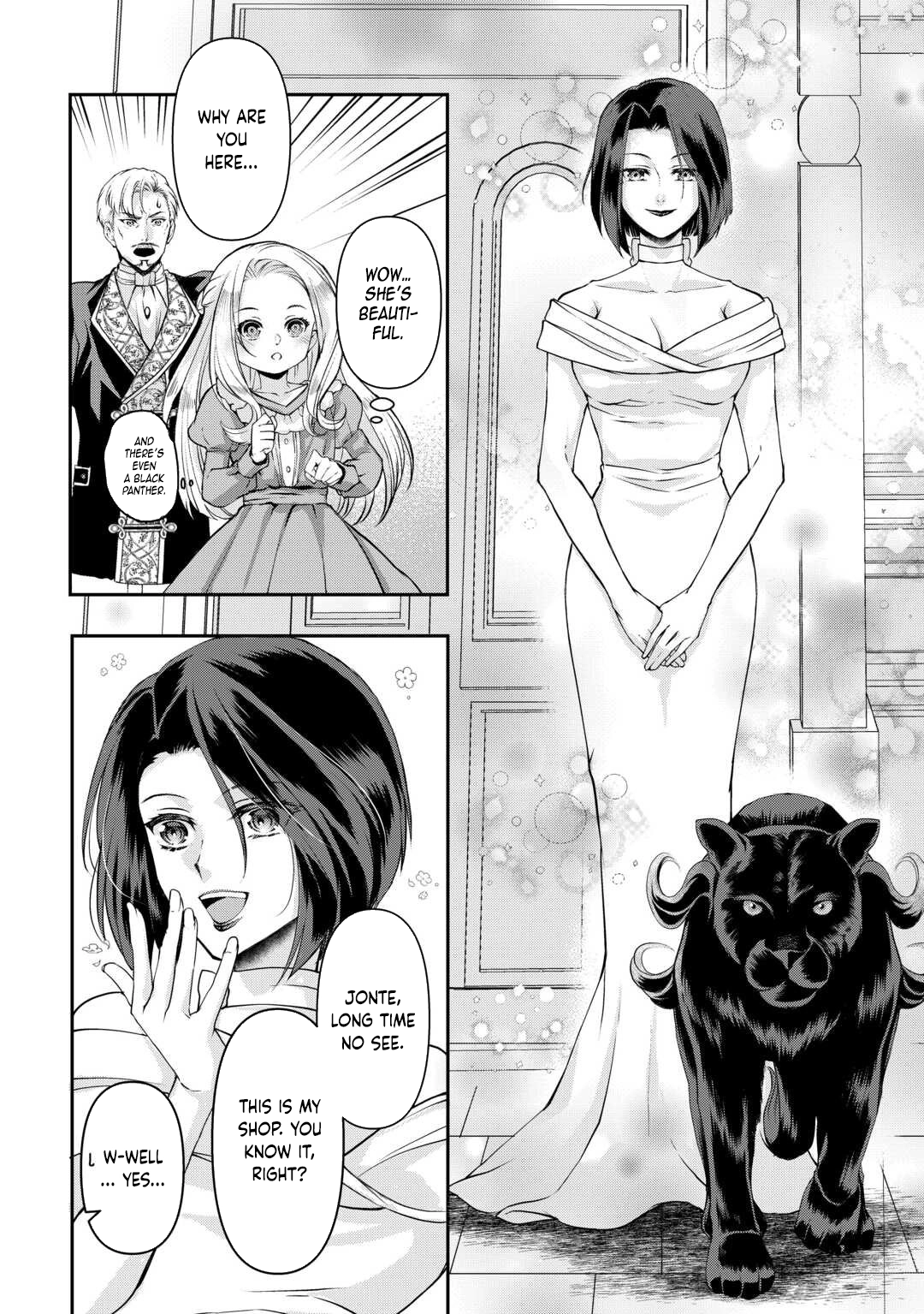 Did You Know That Teaming Up with Your Favorite Makes You the Strongest Chapter 1 Page 14